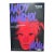 Andy Warhol (1928–1987), Self Portrait (Detail), 1986, Museum Ludwig Cologne 2020, Exhibition Poster, Printed in Germany For Sale