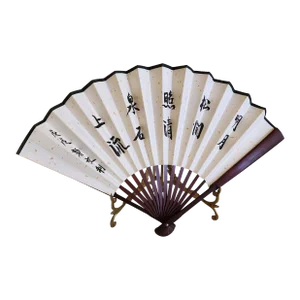 Vintage Handmade and Painted Asian Fan With Calligraphy as the Art Form