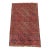 Antique Yomut Turkmen Diamond Lattice Tribal Rug - 4'10" X 3'1" For Sale