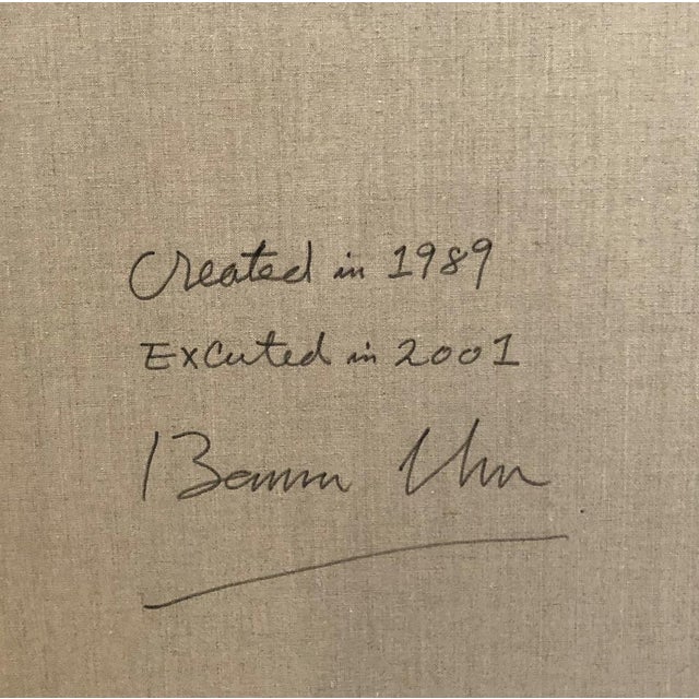 Benna Chu (Meylan), Feuille No. 5, 2001, Oil on Canvas For Sale - Image 3 of 8