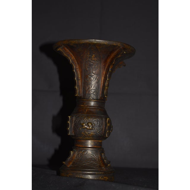 Antique Japanese Bronze Vessel/Vase W/Designs For Sale - Image 9 of 18