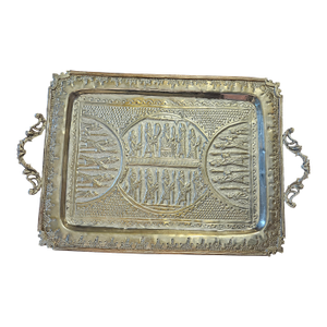 Vintage Silverplated Repousse Ornate Religious Scene Tray