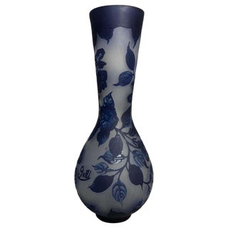 French Art Nouveau Cameo Style Vase by Gallé, 20th Century For Sale