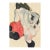 1981 Egon Schiele 13 Erotic Drawings Two Women For Sale