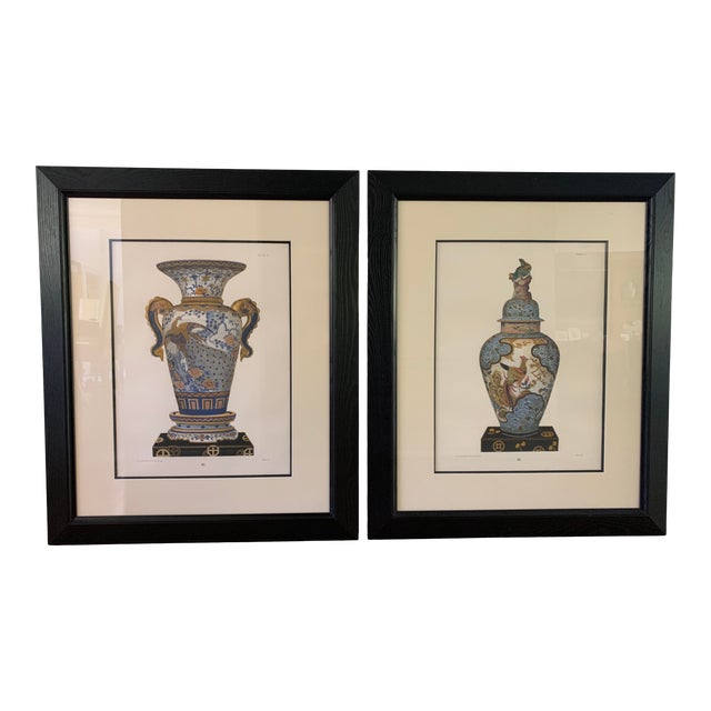 Large Contemporary Chinoiserie Urn Prints, Framed - a Pair For Sale