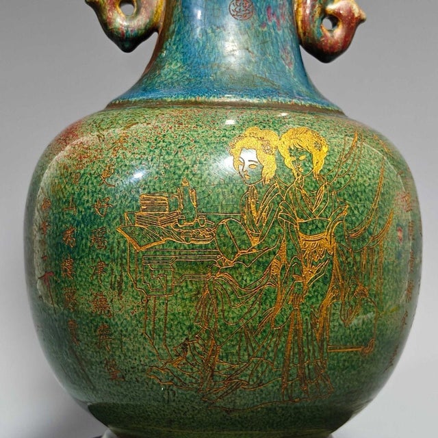 Vintage Jun-Style Flambe Glazed Vase With Gilt Incised Figures & Calligraphy For Sale In Los Angeles - Image 6 of 9