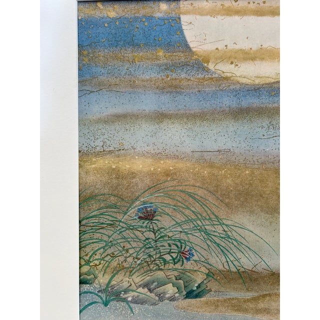 Japanese Woodblock Print Ogyu Tensen's "Picture of the Sky Fountain" For Sale - Image 11 of 11