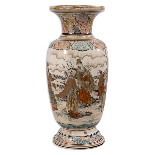 Red Japanese Satsuma Hand-Painted Vase With Enamel and Gilt Detail - Asian Collectable For Sale - Image 8 of 8