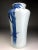 Japonisme Japanese Porcelain Vase Makuzu Kozan Meiji Period For Sale - Image 3 of 11