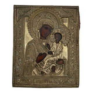 19th-Century Orthodox Icon on Wood Panel, Vladamir Mother of God For Sale