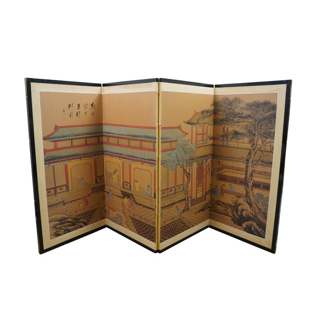 Chinoiserie Chinese Painted Silk 4 Panel Folding Screen Dynasty Courtyard Black Lacquer 72" For Sale - Image 3 of 18