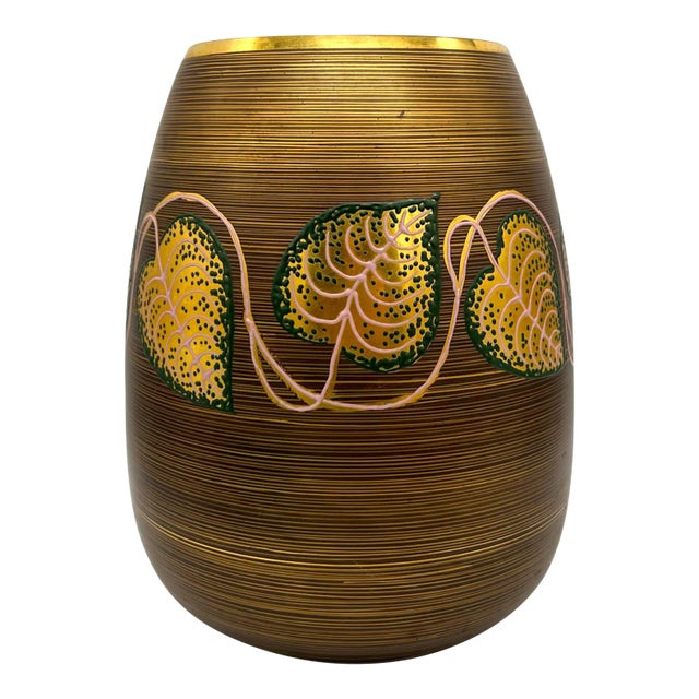 Vintage Oversized Gold Ceramic Vase With Leaf and Vine Motif – Hollywood Regency / Organic Luxe For Sale