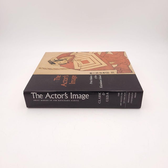 "The Actor's Image: Print Makers of the Katsukawa School", 1994.