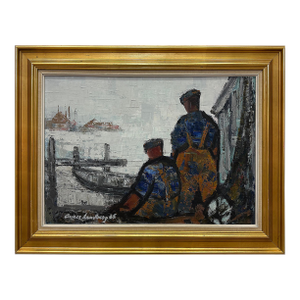 Mid-Century Oil Painting by Danish Artist Anker Landberg, Titled "Fishermen"