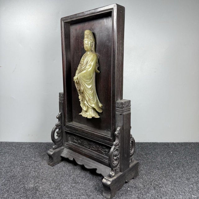1970s Zitan Wood Table Screen With Carved Jade Guanyin (Goddess of Mercy) Inlay For Sale - Image 9 of 9