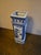 Early 20th Century Vintage Chinese, Blue & White Porcelain Vase on Stand, Qianlong Style For Sale - Image 5 of 9