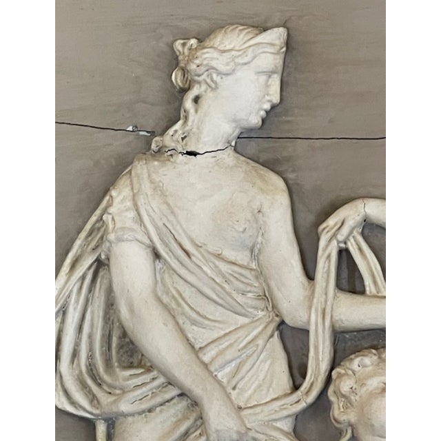 19th C. French Neoclassical Trumeau Mirror For Sale - Image 11 of 14