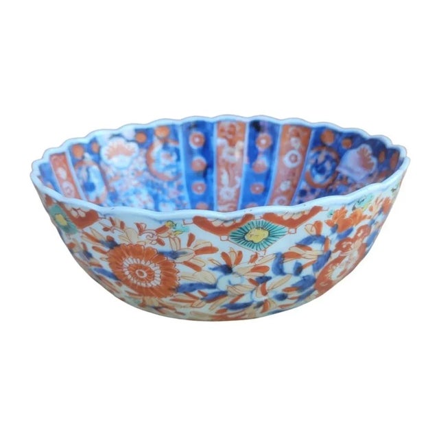 19th Century Japanese Imari Decorative Centerpiece Bowl For Sale - Image 4 of 9