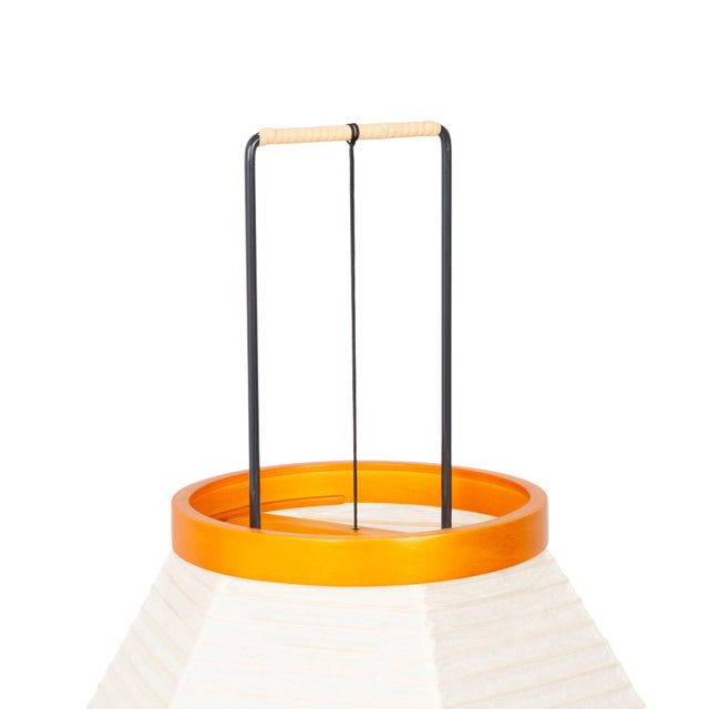 Vitra Metal Cream Akari Floor Lamp in Paper by Vitra For Sale - Image 4 of 13