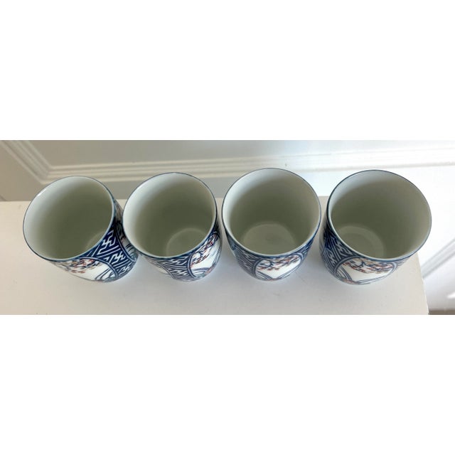 Vintage Sake Tea Cups - S/4 For Sale In New York - Image 6 of 10