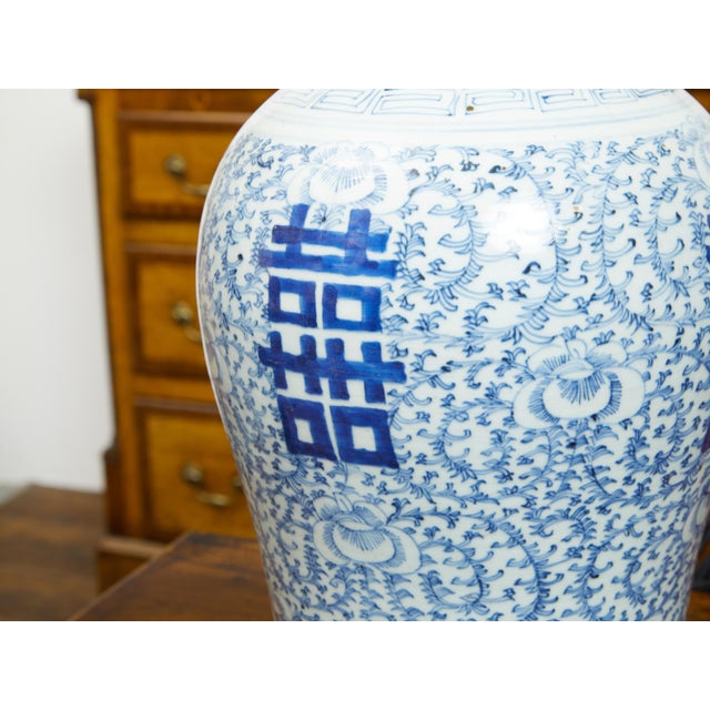 1920s Chinese Blue and White Double Happiness Temple Jar Mounted as a Table Lamp For Sale - Image 10 of 11