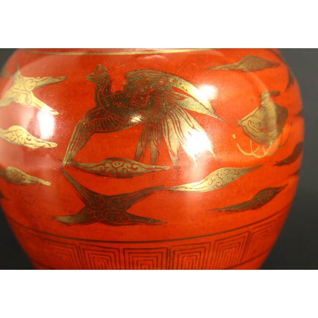 A gorgeous mid-century Japanese vase Akae-Kinrande Eiraku style round Kutani rose bowl with golden designs applied over...