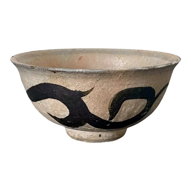 Korean Ceramic Buncheong Ware Tea Bowl Early Joseon Dynasty For Sale