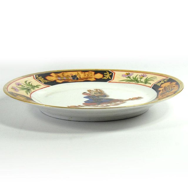 Chinoiserie Porcelain Plate from Casse Maillard, Paris, France, 19th Century For Sale - Image 5 of 11