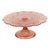 Art Deco Pink Rosaline Glass Cake Plate, 1930s For Sale - Image 13 of 14