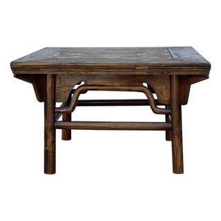 Vintage Rustic Raw Wood-Square Ming Style Apron Low Coffee Table For Sale