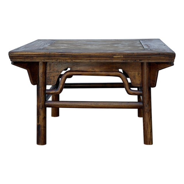 Vintage Rustic Raw Wood-Square Ming Style Apron Low Coffee Table For Sale