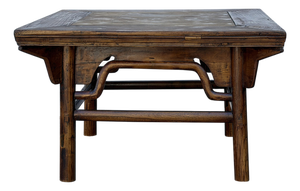 Vintage Rustic Raw Wood-Square Ming Style Apron Low Coffee Table
