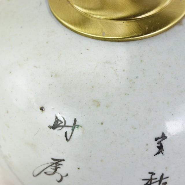 Famille Rose Antique Porcelain Vase Lamp With Bird and Floral Motif on Wood Base For Sale - Image 12 of 15