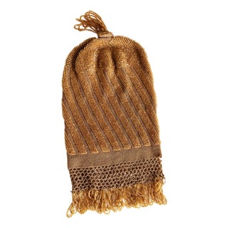 Vintage 1920s Art Deco Amber Beaded Reticule Purse For Sale