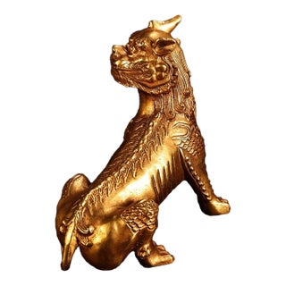 Gilt Bronze Chinese Mythical Beast Statue (Pixiu/Diting) - 5.1" Tall For Sale
