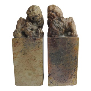 Chinese Brown Soapstone Foo Dog Carving Chop Seal Figurine Bookend Pair For Sale