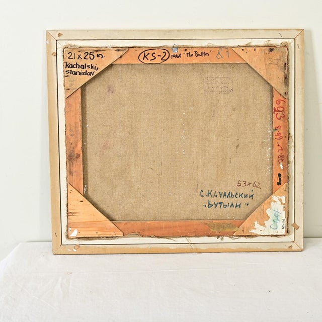 1960s Midcentury Still-Life With Bottles & Fruit Signed Kachalsky For Sale - Image 5 of 7