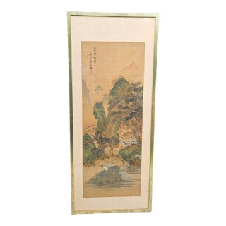 Qing Dynasty Artist Signed Hanging Scroll Attributed to Jiang Tingxi (1669–1732) For Sale