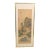 Qing Dynasty Artist Signed Hanging Scroll Attributed to Jiang Tingxi (1669–1732) For Sale