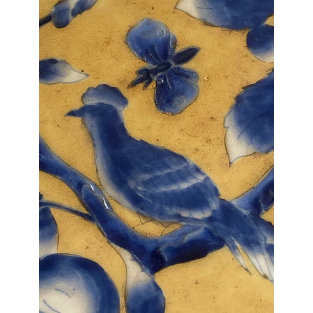 1980s Vintage Asian Collectible Bird Basket Plate by Oriental Accent For Sale - Image 5 of 9