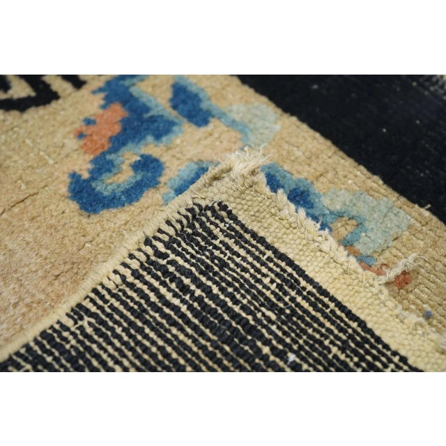 Antique Peking Rug 2'6'' x 4'11''.