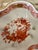 20th Century Herend Chinese Bouquet Nut / Trinket Dish in Rust For Sale - Image 6 of 7