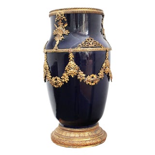 Napoleon III French Red Marble Vase, Set of 2 For Sale
