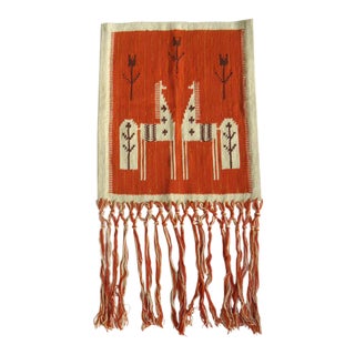 Mid-Century Folk Wall Hanging Rug - 1'7" x 3'2" For Sale