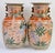Vintage Pair Oriental Vases For Sale - Image 11 of 12