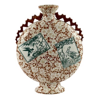 Aesthetic Movement Japonisme Moon Flask from Franz Anton Mehlem, Germany, 1865 For Sale