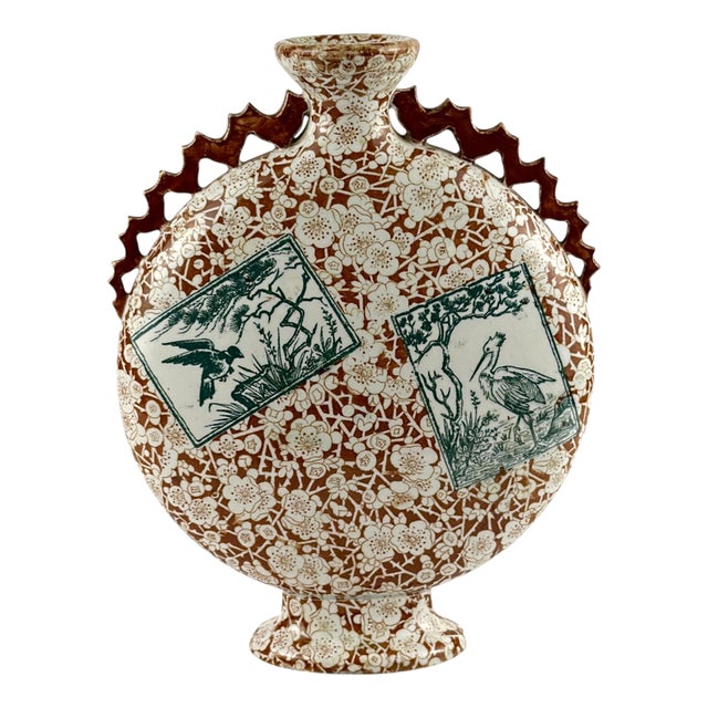 Aesthetic Movement Japonisme Moon Flask from Franz Anton Mehlem, Germany, 1865 For Sale