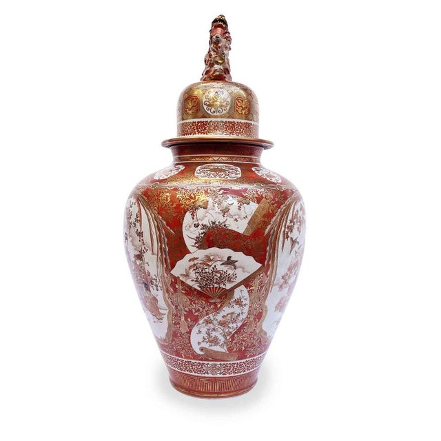 Large Meiji Kutani Porcelain Vase, Late 1800s For Sale - Image 4 of 12