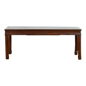Mid 19th Century Chinese Qing Dynasty Brown Foliage-Carved Motif Side Table