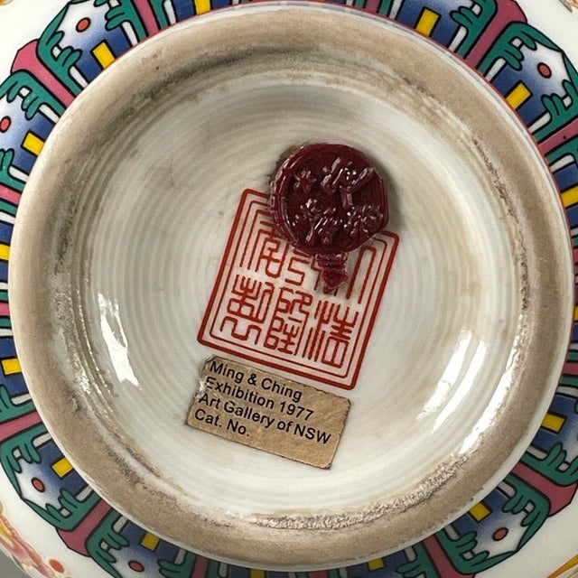 White Vintage Chinese Famille Rose "Five Blessings" Double Gourd Vase With 1977 Art Gallery Label For Sale - Image 8 of 9